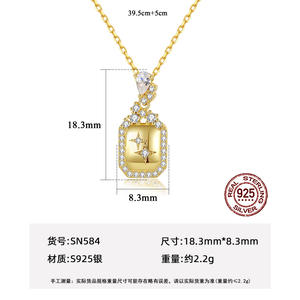 S925 sterling silver women's <b>necklace</b>, simple and exquisite gold rectangular pendant <b>necklace</b>, high-quality jewelry - Product Image 5
