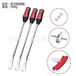 Outil manuel en métal Mr Drill Tire Pry Bar 370 mm pour le démontage des pneus de moto et la protection des jantes - Product Image 4