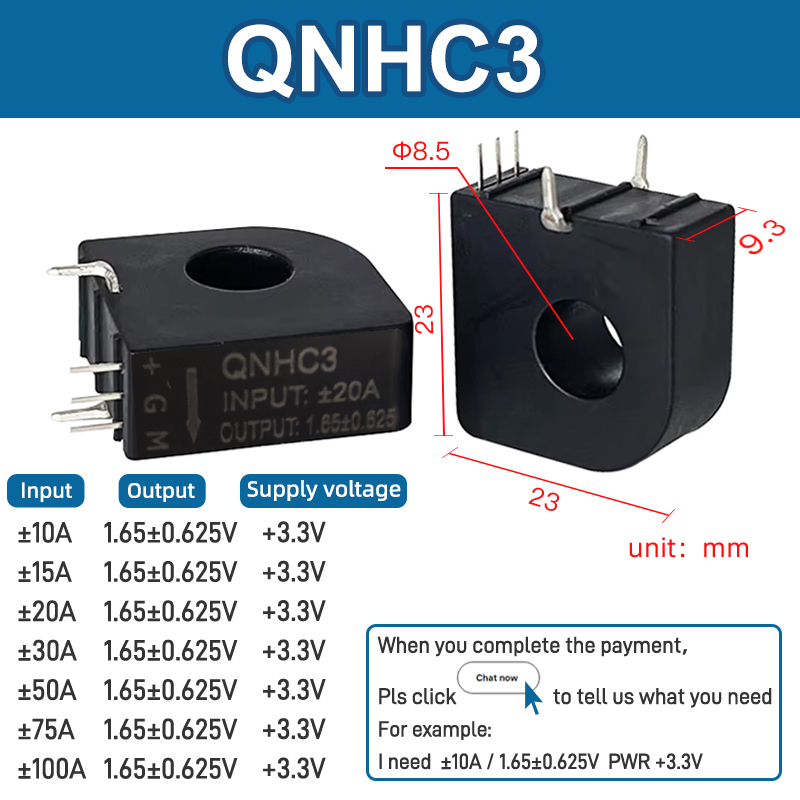 QNHC3  ±10A ±15A ±20A ±30A ±50A ±100A / 1.65±0.625V  PWR +3.3V