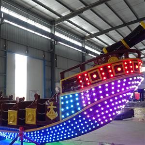 Venta de Fábrica, Juego de Barco <span class=keywords><strong>Pirata</strong></span> para Parque de Atracciones, Barco <span class=keywords><strong>Pirata</strong></span> para Centro Comercial, Barco <span class=keywords><strong>Pirata</strong></span> Económico - Product Image 2