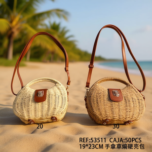 Borsa Rigida Intrecciata in Paglia BOLSOS 19x23cm, Custodia per Telefono - Product Image 3