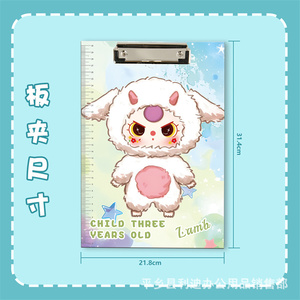 Chứng Khoán Văn Phòng Nguồn Cung Cấp Và Phụ Kiện Sử Dụng Như Khô Xóa Bằng Văn Bản Văn Phòng Phẩm A4 Đáng Yêu Động Vật In Chất Kết Dính Clip Board Tập Tin Thư Mục - Product Image 2