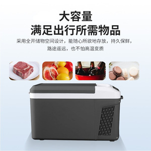 Compressor Car <b>Refrigerator</b> 12V 24V Dual Use For Vehicle And Home Freezer Small Portable Cooler With Digital Display - Product Image 5