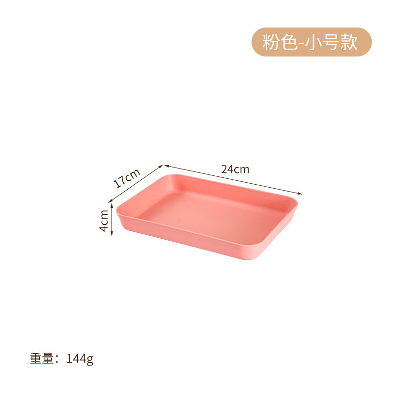 Pink [Small Size]