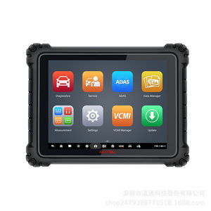 เครื่องสแกนวินิจฉัยรถยนต์ Autel Maxisys Ultra ระบบเต็มรูปแบบ OBD ECU Coding Programming เครื่องมืออเนกประสงค์ จอ LCD สีดำ - Product Image 4