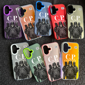 Coque de téléphone tendance pour iPhone 17 Pro Max, ensemble de 3 pièces de marque CP - Product Image 1