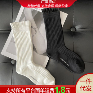 Women Mid Calf Slouch <b>Socks</b> Solid Color <b>Breathable</b> Polyester Fiber Sweat Absorbing Fashion <b>Socks</b> for Youth - Product Image 4
