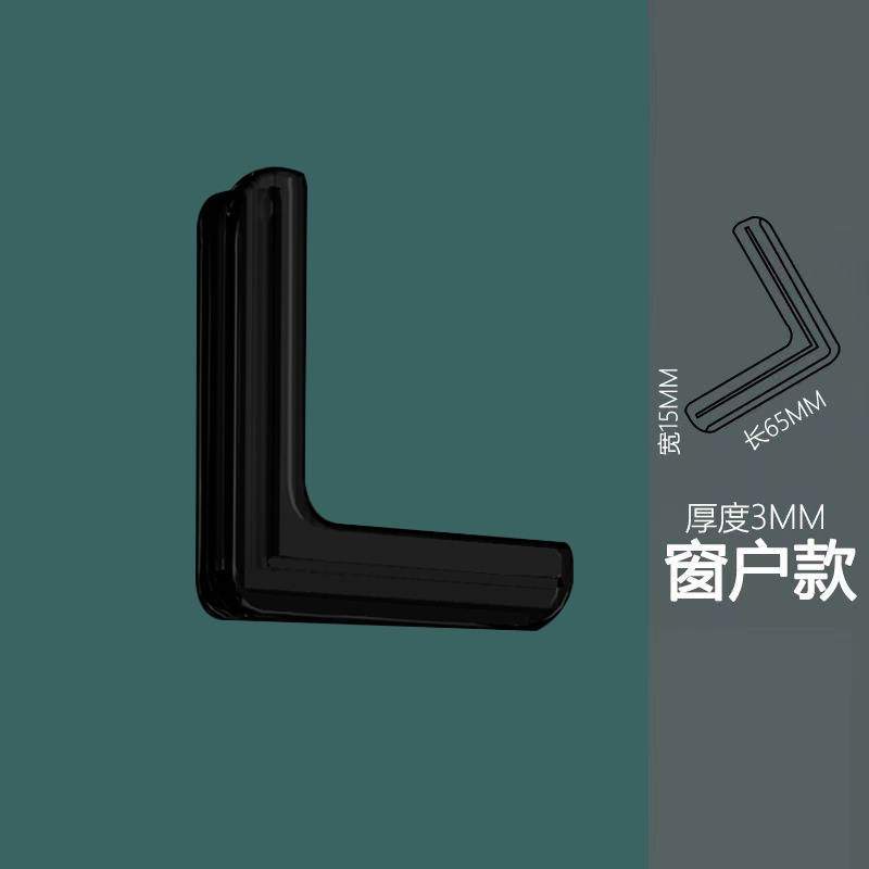 Negro 65X65