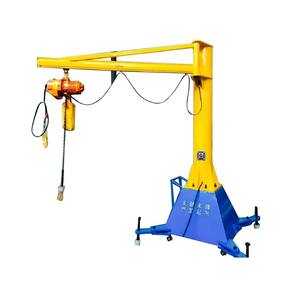 5 Ton Portable Jib Crane Mobile Cantilever <b>Hoist</b> New Construction Farm Industries Electric <b>Hoist</b> 3 Phase 380V Gear <b>Engine</b> Motor - Product Image 1