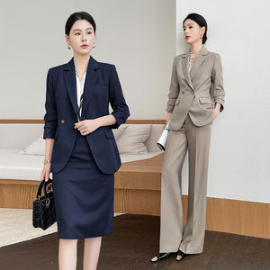 Costume anti-rides professionnel haut de gamme pour femme, style business, coupe ajustée, pour avocat ou fonctionnaire - Product Image 1