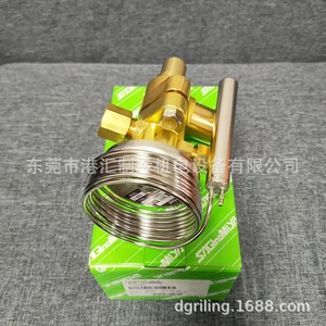 วาล์วขยาย Saginomiya รุ่น ATX 71160DUS R404a 18.2 ตัน สำหรับเครื่องทำความเย็นอุตสาหกรรม - Product Image 2