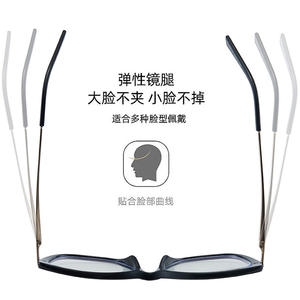 Montures de lunettes œil-de-chat TR90 transfrontalières, monture complète, protection anti-lumière bleue, verres plats pour femmes et hommes - Product Image 3