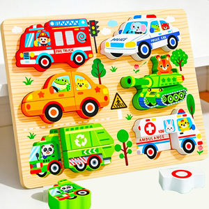 Animal Vehicle Traffic Matching Blocks Board Toddler Early Learning Cognitive Educational <strong>Toys</strong> <strong>Wooden</strong> 3D Puzzle <strong>for</strong> Kids - Product Image 5
