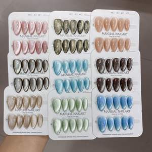 Оптовая цена TSZS: Набор из 10 накладных ногтей «Кошачий глаз» ручной работы, разноцветные, формы «миндаль», многоразовые, накладные ногти - Product Image 1