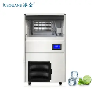 Small type 60kg 80kg per day ice cube maker machine for home bar coffee milktea shop