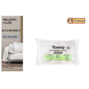 Núcleo de Almohada 50*70, Relleno de Cojín, Producto para Cojín de Asiento y Almohada - Product Image 1