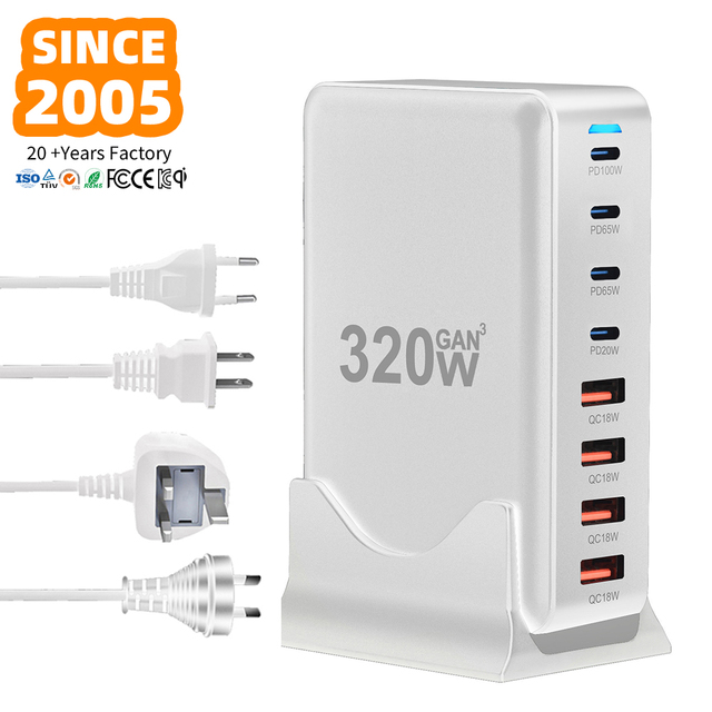 Gan Technology 320W USB-C Desktop Charger Fast 4A4C PD QC3.0 100W 65W 45W 20W Camera Mobile Phone Tablet