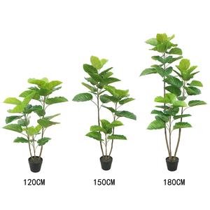 Arbre artificiel Ficus <span class=keywords><strong>Umbellata</strong></span> de 120 cm avec pot, faux figuier parapluie pour la décoration de salon - Product Image 6