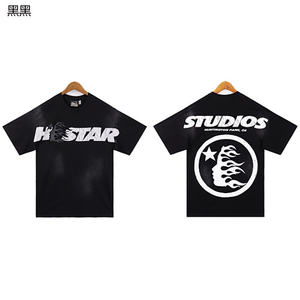 T-shirt à manches courtes en coton pur, style vintage, imprimé patchwork, tendance et léger luxe. - Product Image 4