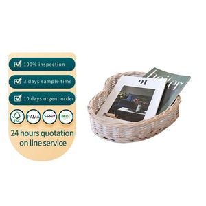 Plateau en osier tressé à la main en forme de cœur, décoration rustique pour la maison, panier de rangement pour l'organisation ménagère et la conception de cadeaux - Product Image 1