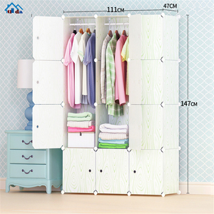 حار بيع لوحة PP مكعب بلاستيكي خزانة للأطفال - Product Image 3
