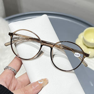 Nouvelles Lunettes de Lecture pour Femmes Style Tendance Verres en Résine Marron Protection Lumière Bleue Printemps 2025 YC11361 - Product Image 5