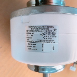 โตชิบา Wdf-340wd94a1 มอเตอร์พัดลมโบลเวอร์ Zksp-94-8-10l สำหรับชิ้นส่วนทดแทนเครื่องปรับอากาศแบบไร้ท่อ - Product Image 2