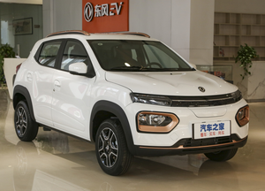 Xe Điện Bán Sỉ Xe Mini Nhỏ Trung Quốc Xe Điện Siêu Xe Mini DongFeng EX1 Tầm Xa Xe Điện Hộp <span class=keywords><strong>Nano</strong></span> - Product Image 3