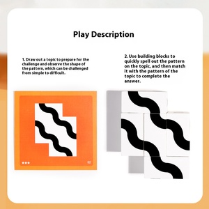 Puzzle en bois Montessori, autres jouets éducatifs, puzzles, blocs de construction rotatifs pour enfants, tout-petits, garçons et filles - Product Image 4