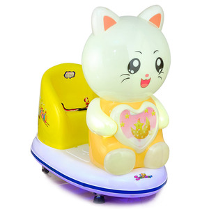Machine à bascule électrique à monnayeur pour enfants, en plastique, avec combinaison d'animaux, modèle voiture jouet, vente directe usine, usage commercial - Product Image 1