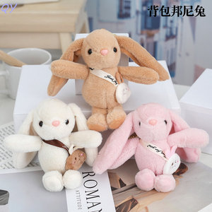 QY Wholesale Cute Rabbit Plush Keychain Soft Stuffed Animal Pendant Long Ear Bunny <b>Key</b> Ring for Bag - Product Image 6