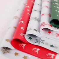 Papier de soie personnalisé blanc et noir avec logo doré pour chaussures, vêtements, vin, cadeaux, emballage de vente au détail, papier de soie de remplissage