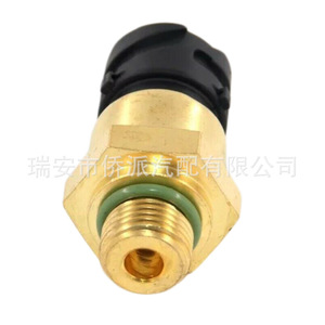 Volvo Oil Pressure <b>Sensor</b> 34633 OE 20829689 20428459 8158821 20528336 <b>For</b> Medium Heavy-Duty Trucks - Product Image 4