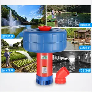 oxygen increase pumps aerator for fish pond