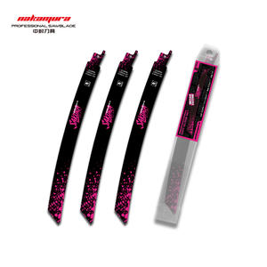 Lama per sega alternativa in legno da 9 pollici 14T lama per sega - Product Image 4