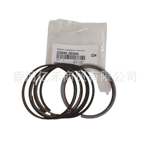 แหวนลูกสูบ 23040-2E000 สำหรับอะไหล่เครื่องยนต์ฮุนได เกีย ใหม่ - Product Image 2