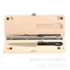 Wooden Folding Knife <b>Storage</b> <b>Box</b> Rectangle Foldable For Outdoor <b>Camping</b> Kitchen Knife Neatening <b>Storage</b> Shandong Origin - Product Image 1