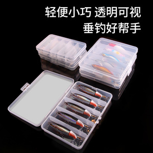 Ytqhxy Caja de almacenamiento de plástico transparente con 5 compartimentos para aparejos de pesca, anzuelos y accesorios - Product Image 3