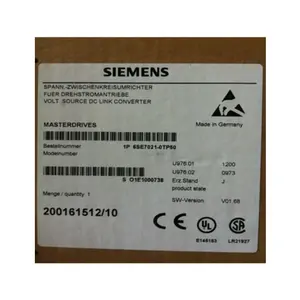 Siemens 6SE7021-0TP50 SIMOVERT MASTERDRIVES MOTION CONTROL COMPACT PLUS INVERTER 510 V 4KW