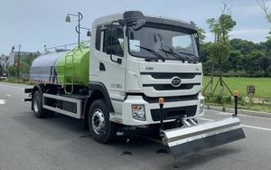 Véhicule de nettoyage de garde-corps de route avec une hauteur maximale de 1615mm à vendre - Product Image 6