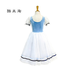 Vestido de Ballet para Mujer Gebelia's Uncontrollable Daughter, Traje de Actuación para Adultos, Vestido Largo Azul de Tul, Seda/Algodón - Product Image 2