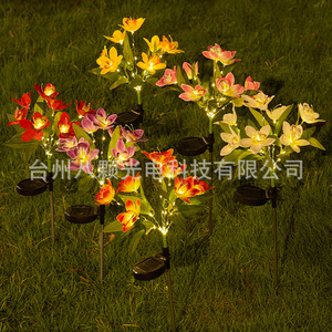 Luces Solares para Jardín, 7 Cabezas LED, con Forma de Flor, Resistentes al Agua, Decorativas para Exteriores - Product Image 3
