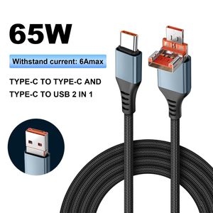 Câble de données USB 3A à charge rapide 60W 2-en-1 Câble de charge de téléphone de type C à type C gainé en nylon de 2 mètres - Product Image 2