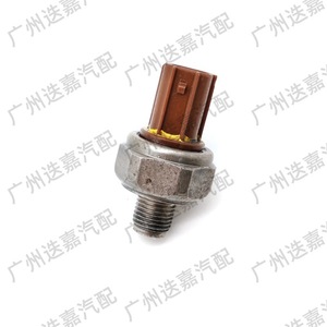 Sensor de detonación 30530-MCC-601 para control de motor automotriz, pieza de repuesto - Product Image 4