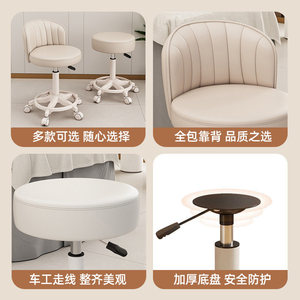 Sillón de Salón Ajustable con Ruedas, Respaldo y Asiento para Estudio de Belleza - Product Image 5