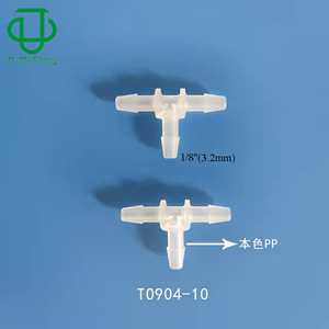 T-Type Tee Connector 3.2-4.8-6.4mm <b>PP</b> Plastic For Hose Connection Gray Color - Product Image 3