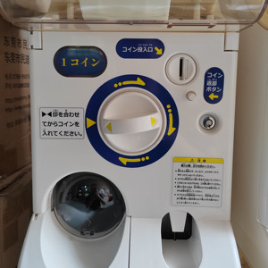 Gachapon capsula venditore, giapponese capsula giocattolo distributore automatico - Product Image 4