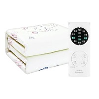 Couverture chauffante électrique Royalstar à double contrôle de température, idéale pour la maison et les dortoirs en hiver