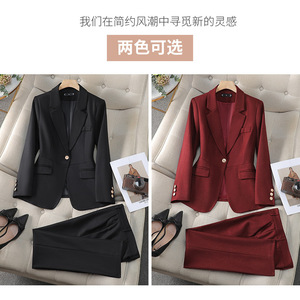 Women's Red Suit Set Satin Full Sleeve Spring Office Lady Anti-Wrinkle Professional Attire - Product Image 3
