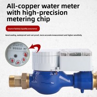 Compteur d'eau intelligent prépayé à carte IC IP68 pour usage domestique, compteur d'eau froide à brancher, connexions filetées DN15-DN200